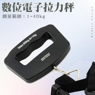 【職人工具】185-RH50 多功能電子秤 電子秤 拉力計 旅行外出用品 手提拉力秤(行李磅 數位電子拉力秤0-50kg)