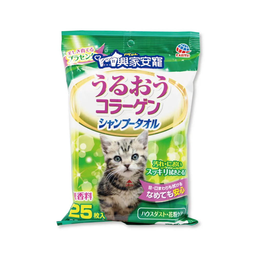 【興家安寵】膠原蛋白寵物潔潤擦澡濕巾 25張入(貓用)