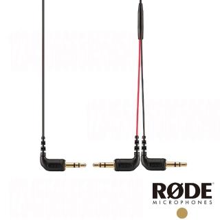 【RODE】SC11 Y型 3.5mm 一對二 音源分軌線(正成公司貨)