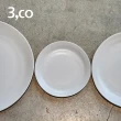【3 co】水波麵包盤-白+黑(2件式)
