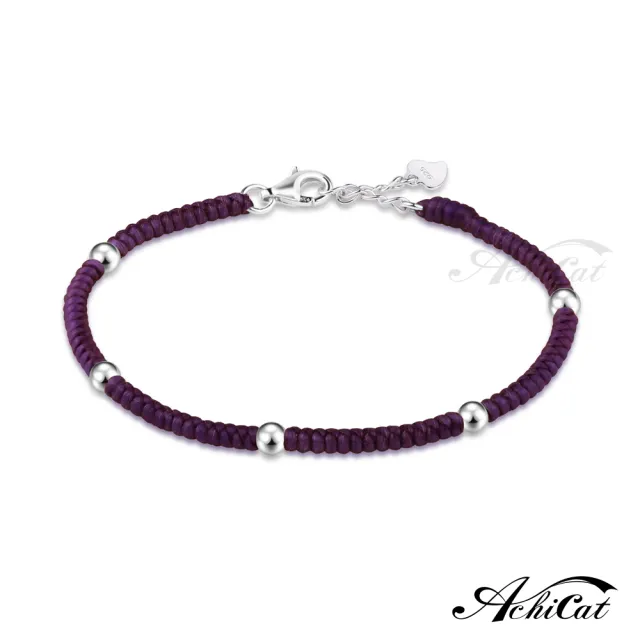 【AchiCat】編織手鍊．深紫色手繩．蠶絲蠟繩(新年禮物)