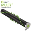 【Gtech 小綠】Multi Plus 原廠電動地板長滾刷