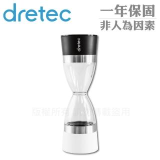 【DRETEC】雙陶瓷頭手動研磨器(PM-203WT)