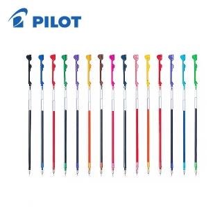 【PILOT 百樂】BLS-CLT4 0.4mm超細變芯筆替芯/支