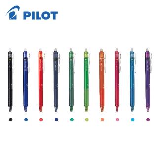 【PILOT 百樂】LFBK-23F 按鍵魔擦筆 0.7mm/支