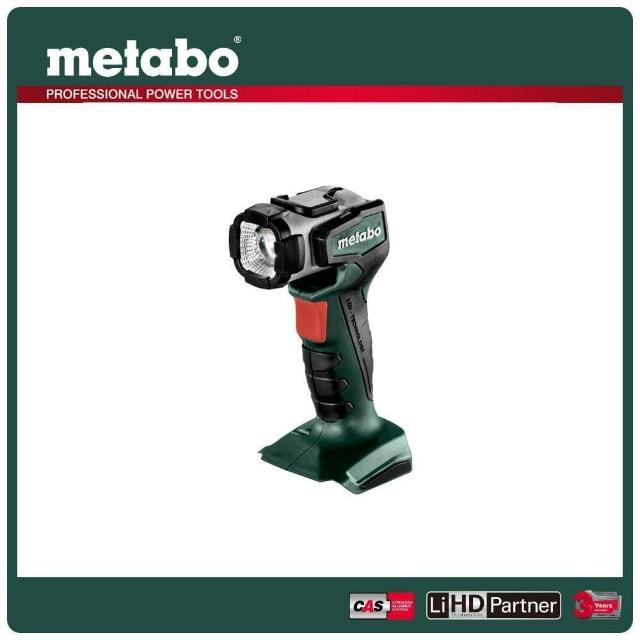 【metabo 美達寶】18V鋰電LED工作燈4.0Ah單電套裝組隨附工具袋(ULA 14.4-18 LED)