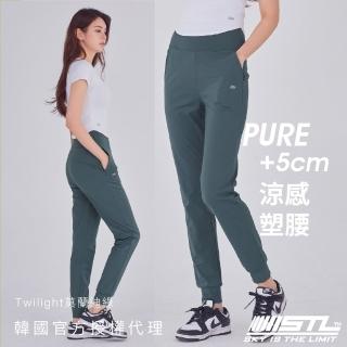 【STL】現貨 yoga 韓國瑜伽 PURE +5ccm Jogger 高腰 涼感 女 運動機能 束口褲 長褲(Twilight莫蘭迪綠)