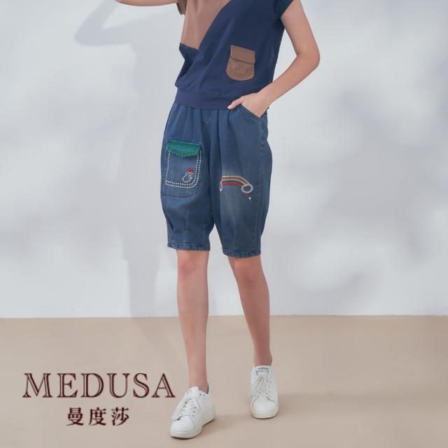 【MEDUSA 曼度莎】現貨-ICare 彩虹掉檔牛仔短褲（M-L）｜女短褲 牛仔短褲 鬆緊腰頭(321-16502)