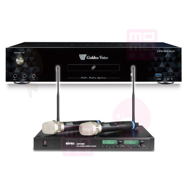 【金嗓】CPX-900 K1A+MIPRO ACT-880(家庭劇院型伴唱機4TB+無線麥克風)