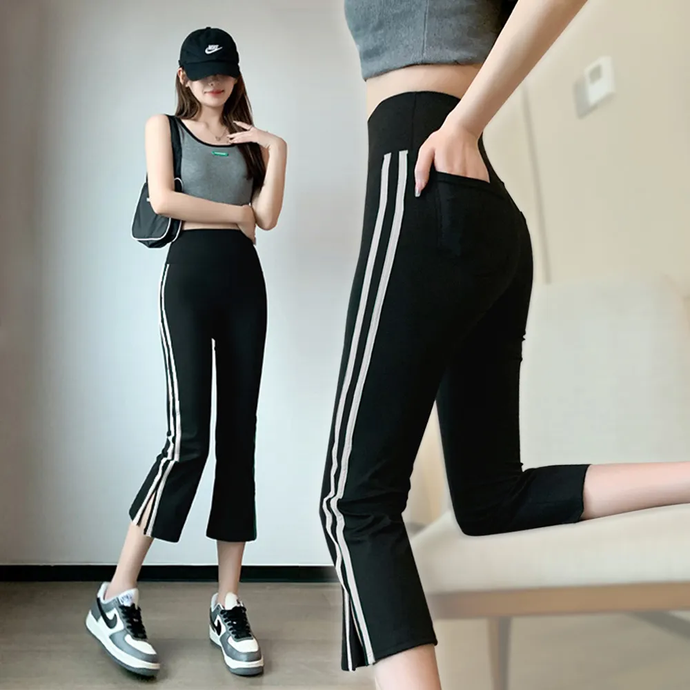 【QIDINA】七分高腰超顯瘦縮肉口袋開叉喇叭褲鯊魚褲-C(運動褲女 瑜珈褲 七分褲 涼感褲 休閒長褲女)