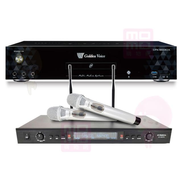 金嗓 K1A(型號 CPX900)專業 KTV 伴唱機,配備 2 隻高品質麥克風及 HDMI 連線埠,支援 110-240V 寬電壓電源。內建 4000GB 儲存空間,2 組 USB 輸入及 2 組麥克風輸入,讓您輕鬆在家享受卡拉OK 樂趣。不支援藍芽,但具備 BSMI 許可(R46321)及 NCC 認證(CCAH21LP3940T0),安全可靠。完美適閤家庭娛樂及派對使用! Golden Voice金嗓 K1A