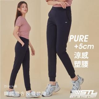 【STL】現貨 yoga 韓國瑜伽 PURE +5ccm Jogger 高腰 涼感 女 運動機能 束口褲 長褲(Black黑)