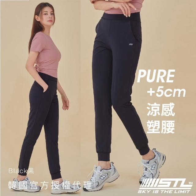 【STL】現貨 yoga 韓國瑜伽 PURE +5ccm Jogger 高腰 涼感 女 運動機能 束口褲 長褲(Black黑)