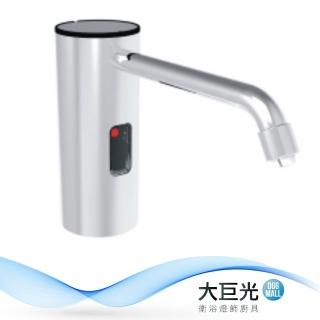 【大巨光】304不鏽鋼 檯面式感應泡沫 給皂機(HK-CSD13)