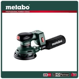 【metabo 美達寶】18V鋰電無刷5”砂紙機4.0Ah單電套裝組隨附系統工具箱(SXA 18 LTX 125 BL)
