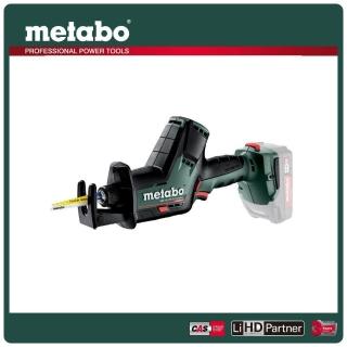 【metabo 美達寶】18V鋰電無刷單手軍刀鋸(SSE 18 LTX BL Compact)