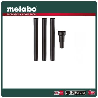 【metabo 美達寶】AS 18L PC COMPACT專用連線吸管4件組(630168000)