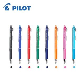 【PILOT 百樂】LFPK-25S4 極細按鍵魔擦筆 0.4mm/支