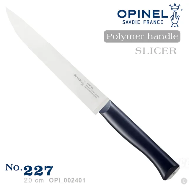 【OPINEL】Intempora法國多用途刀系列 藍色塑鋼刀柄-薄片刀(#002401)