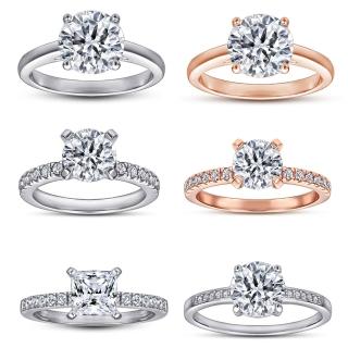 【Jpqueen】簡約鋯石圓形方形女士結婚訂婚戒指(6款可選)