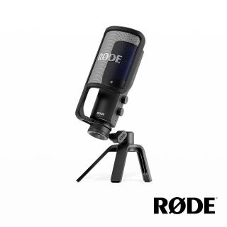 【RODE】NT-USB+ 錄音室級電容USB麥克風(RDNTUSB+)