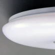 【Honey Comb】北歐風LED36W遙控調光調色臥室吸頂燈(KC9355-36)