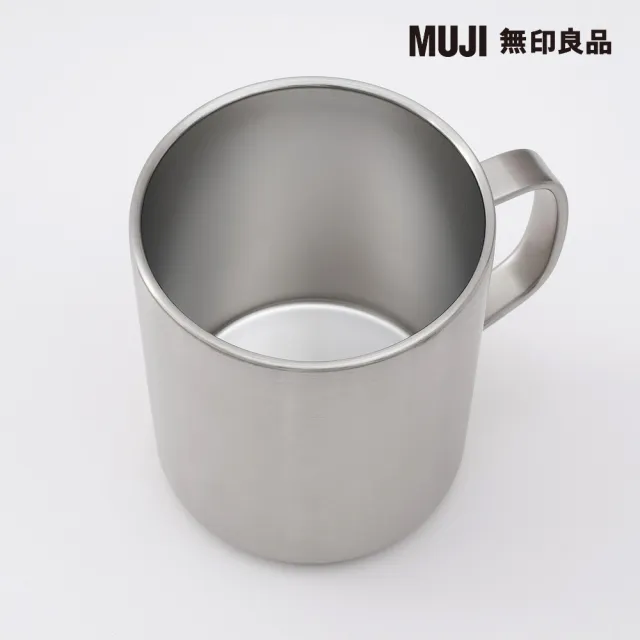 【MUJI 無印良品】不鏽鋼馬克杯/490ML