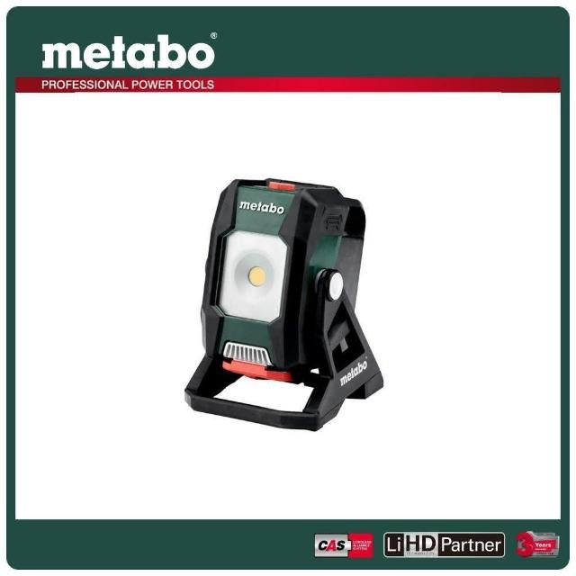 【metabo 美達寶】12V-18V鋰電高亮工作燈2000lm4.0Ah單電套裝組(BSA 12-18 LED 2000)