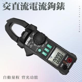【職人工具】185-DCMFY219 數字電流表 多功能電工電容 萬用表 智慧防燒鉤表(交直流電流鉤表 交直流鉗形表)