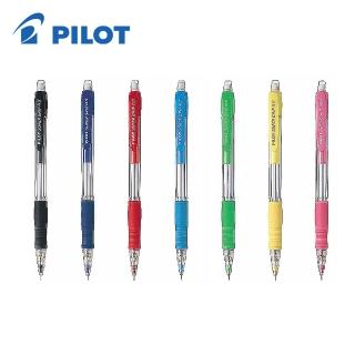 【PILOT 百樂】H-185 0.5mm七彩自動鉛筆/支