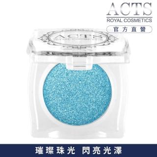 【ACTS 維詩彩妝】璀璨珠光眼影 霓彩湖藍6503