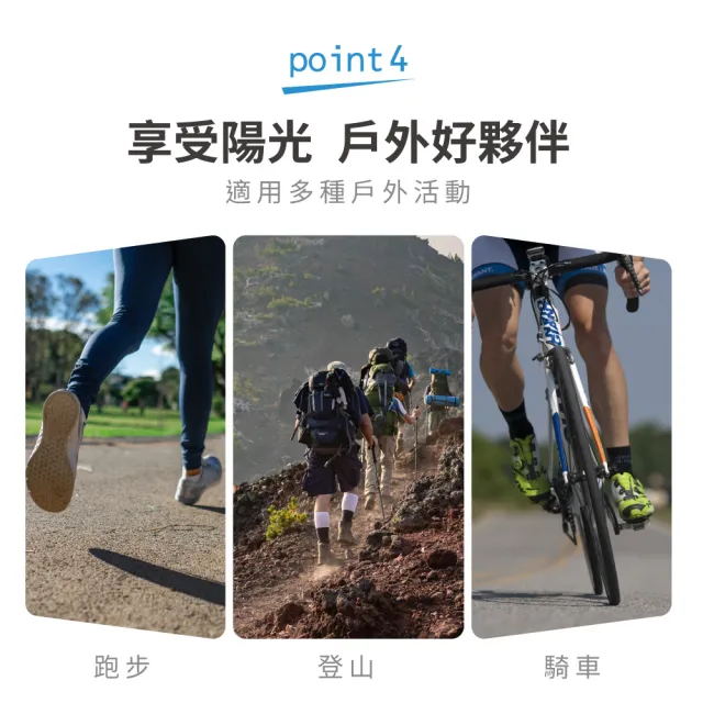 【VOLA 維菈】3入組 頭套式透氣防曬面罩 機車頭套 自行車面罩(全罩式安全帽必備 加長設計保護脖頸)