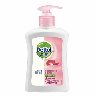 【Dettol 滴露】滴露滋潤倍護潔手液洗手乳(250ml)