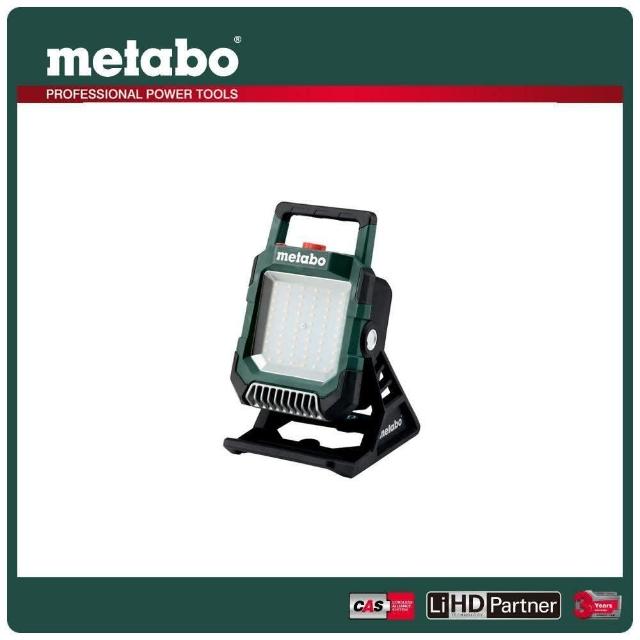 【metabo 美達寶】18V鋰電高亮工作燈4000lm4.0Ah單電套裝組隨附工具袋(BSA 18 LED 4000)