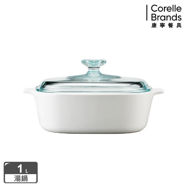 CorelleBrands 康寧餐具 1L純白方型康寧鍋