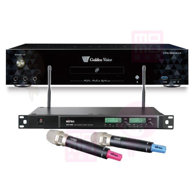 【金嗓】CPX-900 K1A+MIPRO ACT-589(家庭劇院型伴唱機6TB+無線麥克風)