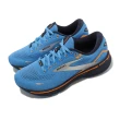 【BROOKS】慢跑鞋 Ghost 15 GTX 男鞋 藍 橘 防水 魔鬼系列 15代 運動鞋 緩衝 路跑(1103941D480)