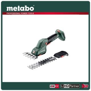 【metabo 美達寶】18V鋰電手持草坪修剪機4.0Ah單電套裝組隨附工具袋(SGS 18 LTX Q)