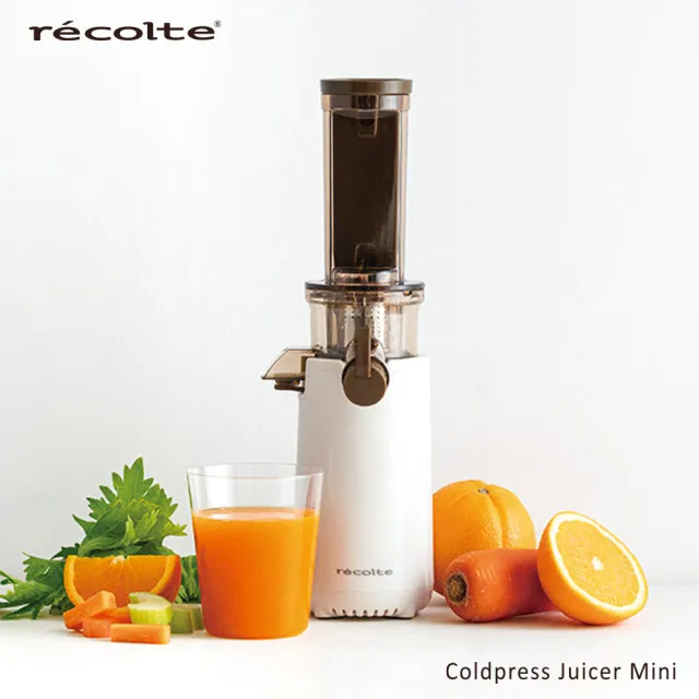 【recolte 麗克特】Coldpress 冷壓萃取慢磨機(RCJ-1)