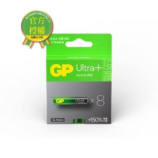 【GP 超霸】超特強鹼性電池4號Ultra Plus 卡裝 8入(GP原廠販售)