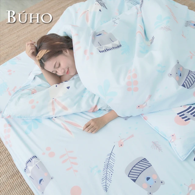 【BUHO布歐】雙人加大三件式床包枕套組(朝氣滿點)