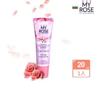 【MY ROSE】大馬士革玫瑰保濕抗老抗皺緊致眼霜20ml(總代理公司貨)