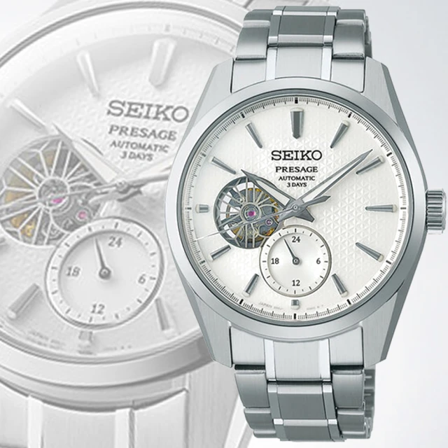 SEIKO 精工 Presage 新銳 三日鍊 麻葉紋小鏤空機械腕錶-白40.2mm_SK028(SPB415J1/6R5J-00A0S)