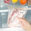 【Dagebeno荷生活】PE材質雙密封條透明保鮮袋 可冷凍可微波底部加寬分裝袋(大號1盒)