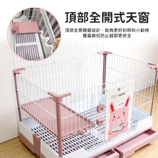 【收納部屋】R81雙抽屜豪華寵物籠(兔籠 鼠籠 兔子 天竺鼠)