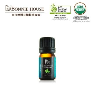 【Bonnie House 植享家】雙有機認證 薄荷精油5ml