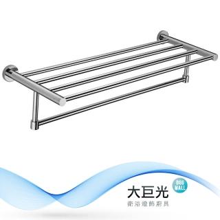 【大巨光】極簡圓系列 置物架(110-1160)