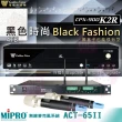 【金嗓】CPX-900 K2R+MIPRO ACT-65II(家庭劇院型伴唱機4TB+無線麥克風)