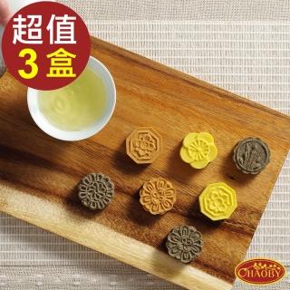 【CHAOBY 超比食品】真臺灣味-傳統綠豆糕15入禮盒(共3盒)