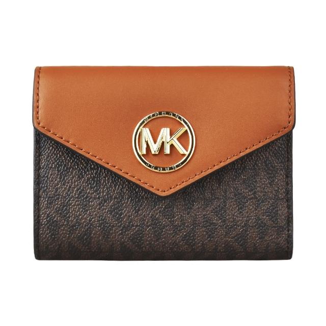 【Michael Kors】MK MICHAEL KORS CARMEN經典字母LOGO印花PVC搭牛皮4卡釦式短夾(橡子棕x深褐)